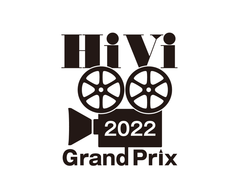 HiVi Grand Prix Award 2022 Logo